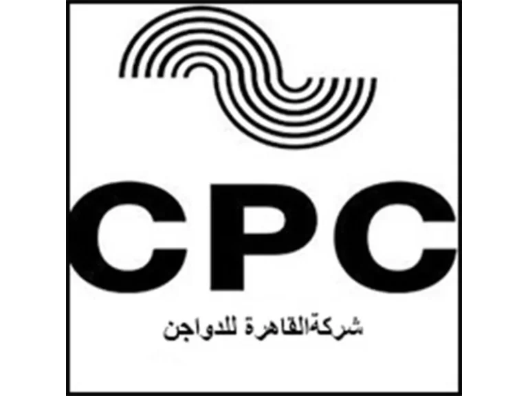 القاهره-للدواجن-ابار-جروب-jpg