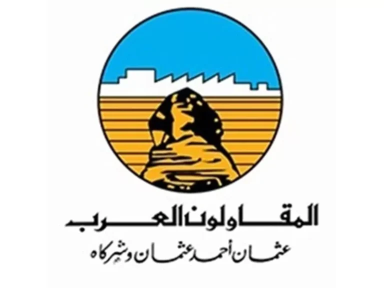المقاولون-العرب-ابار-جروب-jpg